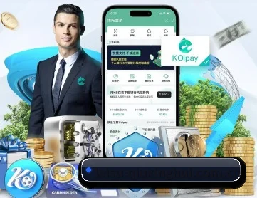 雷速体育下载 APP