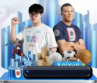 雷速体育下载 APP